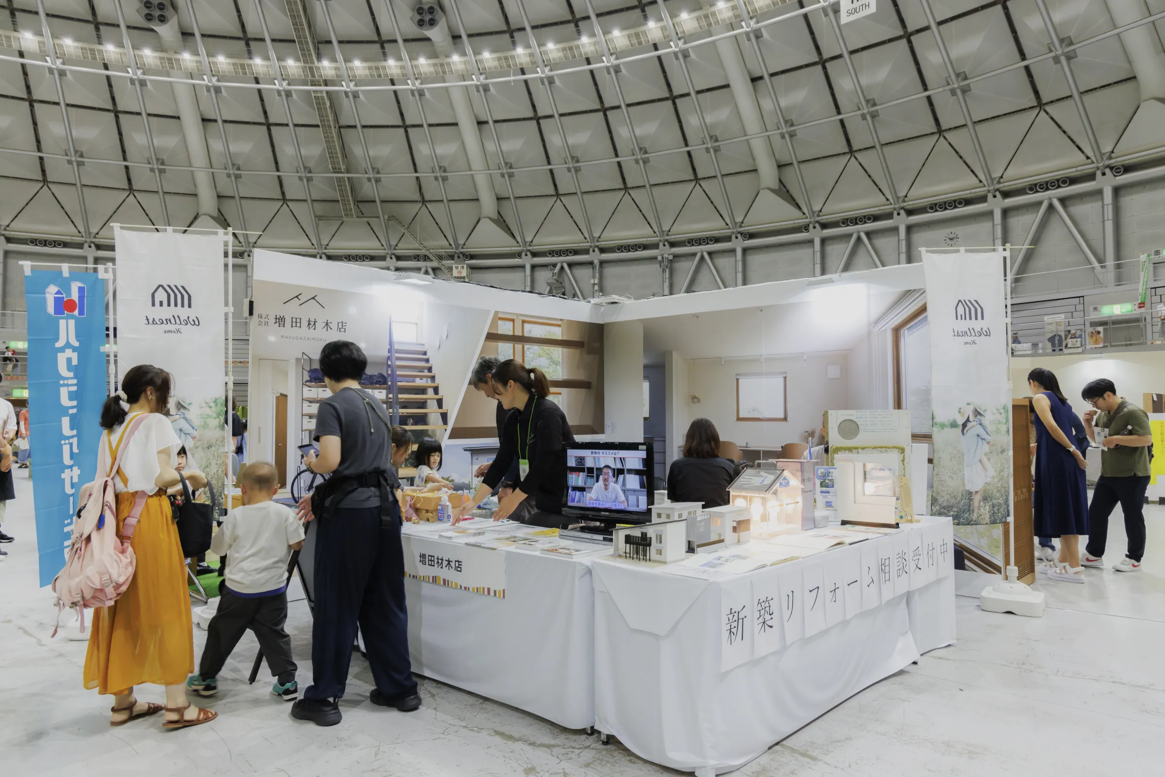 「ふくいの木の住まい博」では、福井の風土を知り尽くした地元工務店が多数出展！木を使った家づくりに取り組むプロたちが、木の家に関する疑問や不安、理想の暮らしについて、丁寧にお答えします。