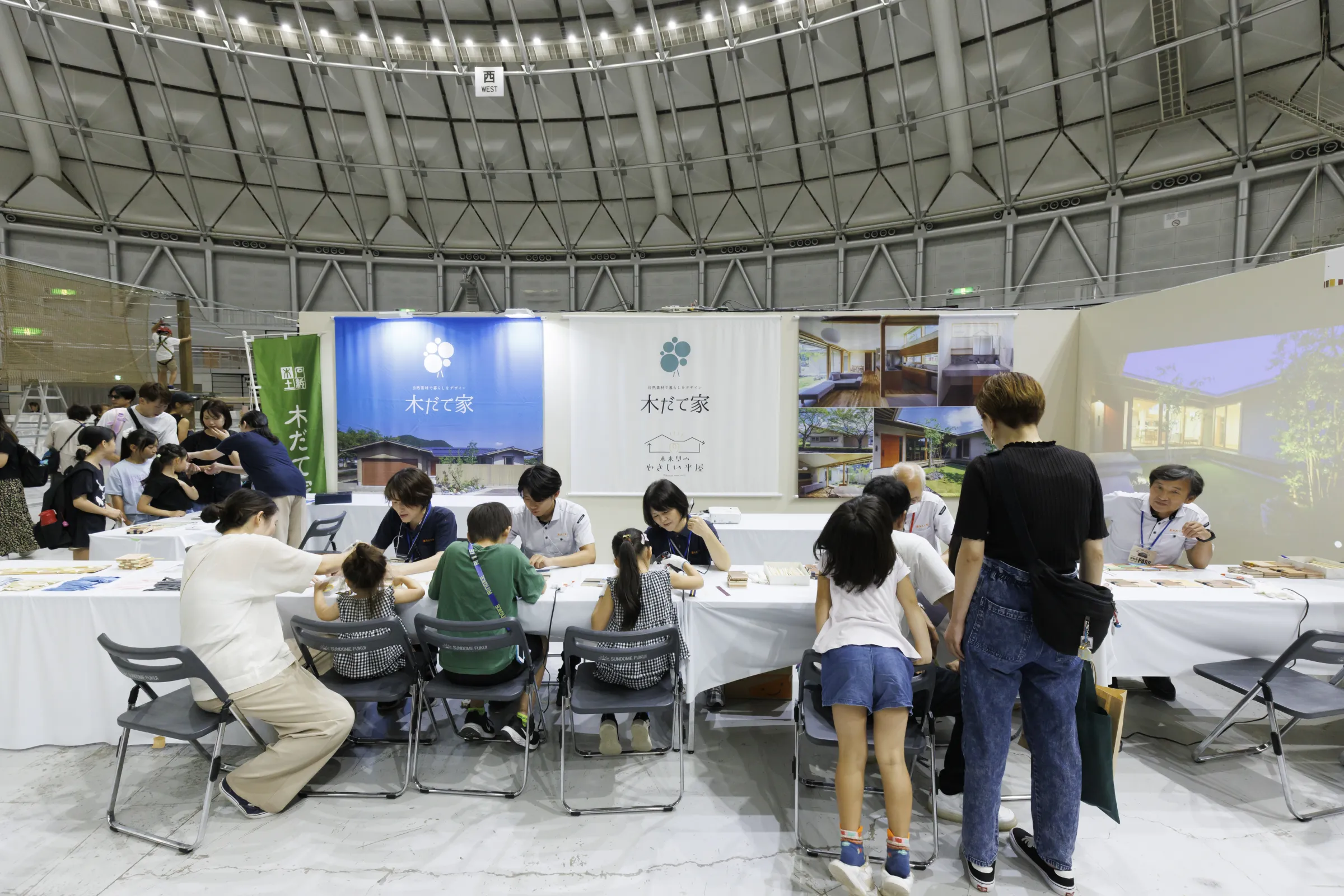 参加する住宅会社は、「自然素材の家に興味がある」「デザイン性にこだわりたい」「耐震や省エネ性能を重視したい」など、さまざまな要望に応える住宅のプロたち。このイベントでは、各社の強みや施工事例、最新の住まいづくりのアイデアを一度に知ることができ、複数の会社を一気に見比べられます♪